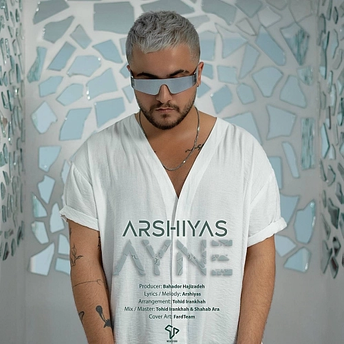 Cover artwork for Ayne by Arshiyas